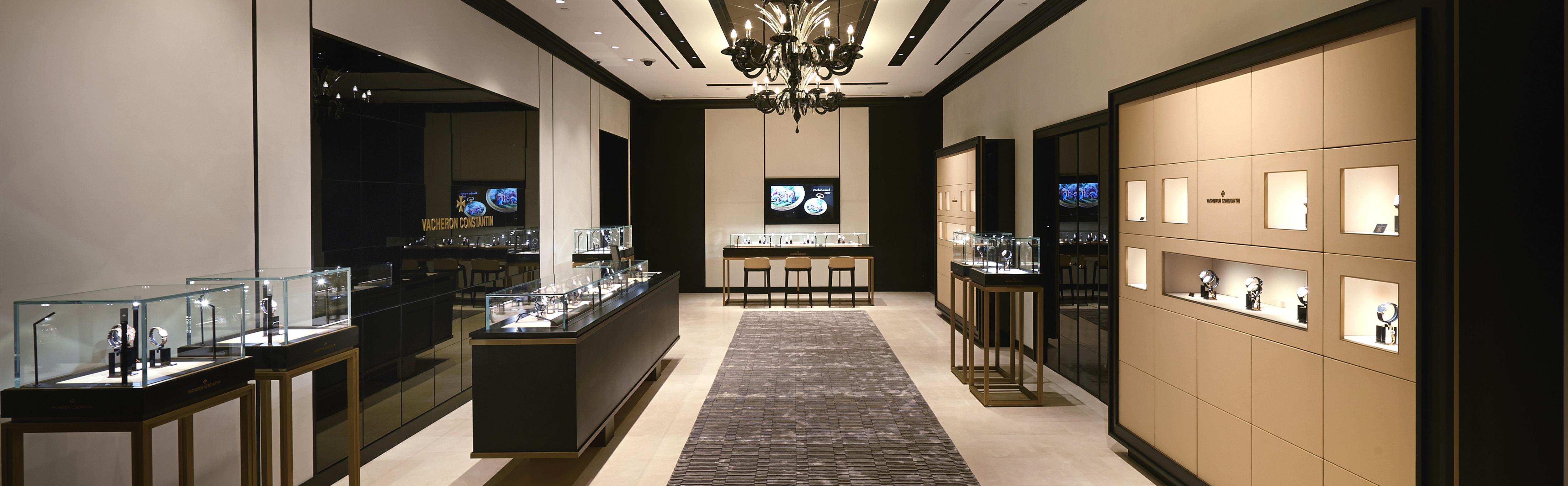 Vacheron Constantin